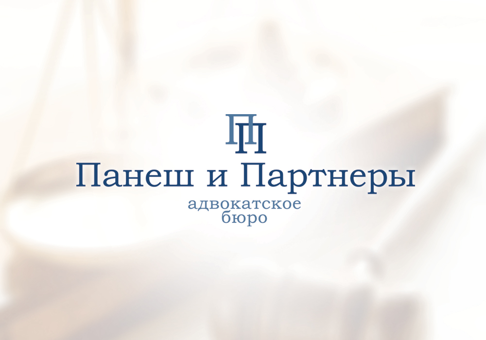 Разработка логотипа