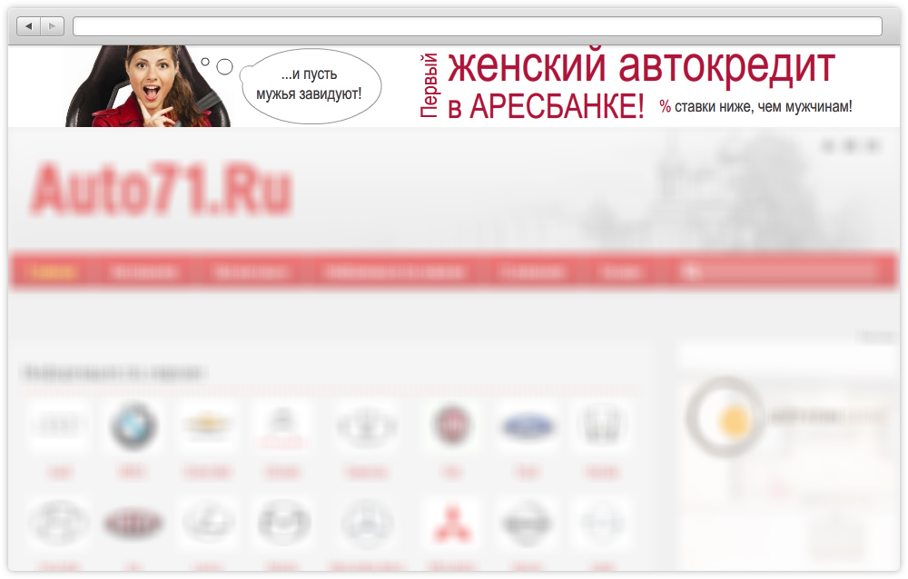 Создание flash-баннеров