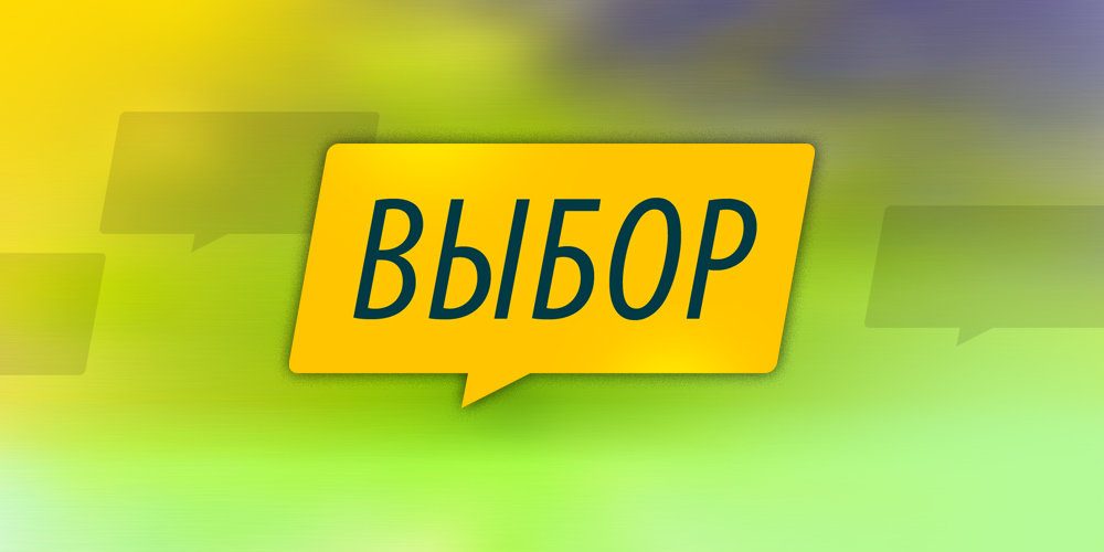 Разработка логотипа