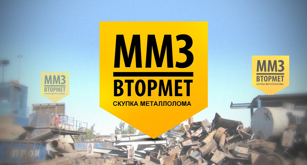 Разработка логотипа