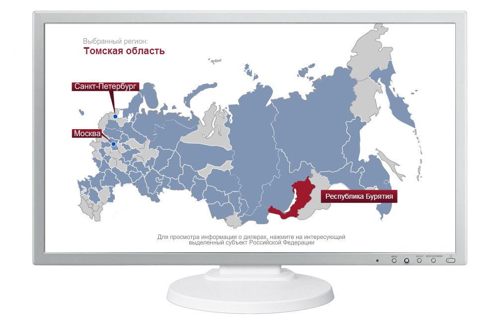 Интерактивная flash-карта.