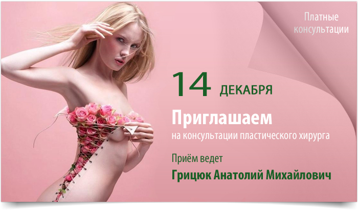 Создание серии баннеров