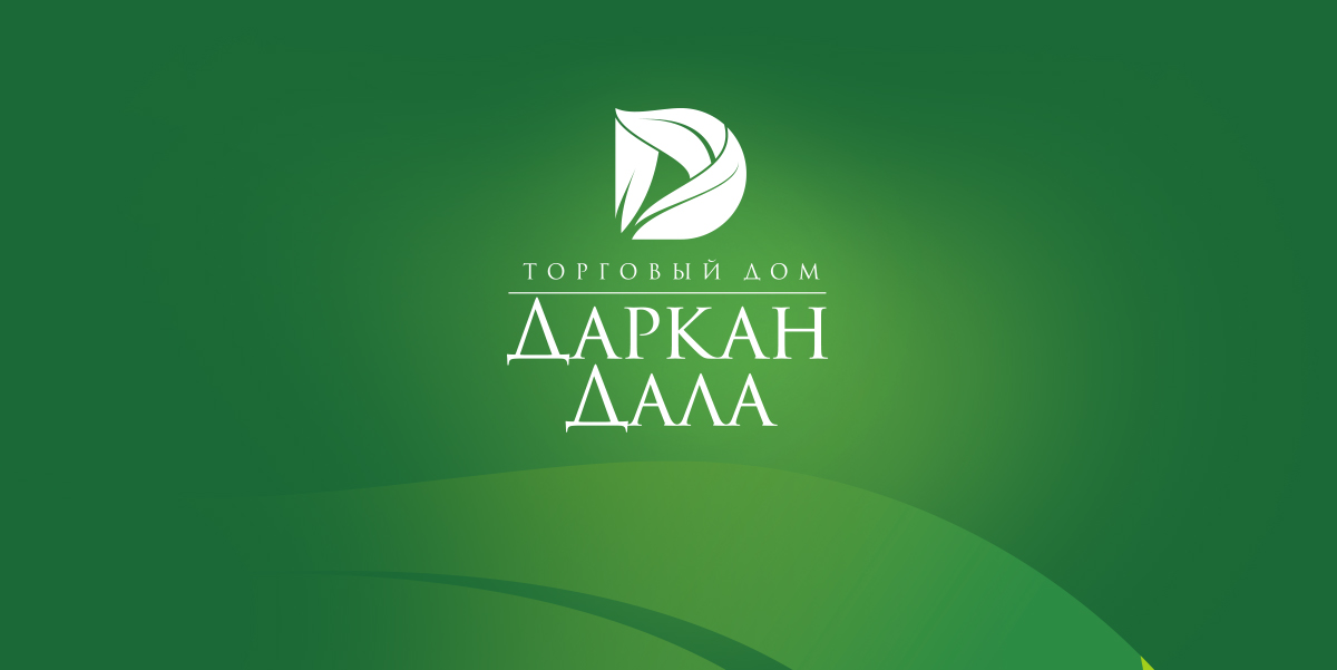 Разработка логотипа