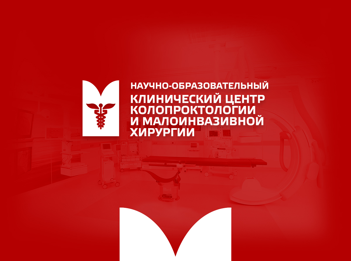 Разработка логотипа