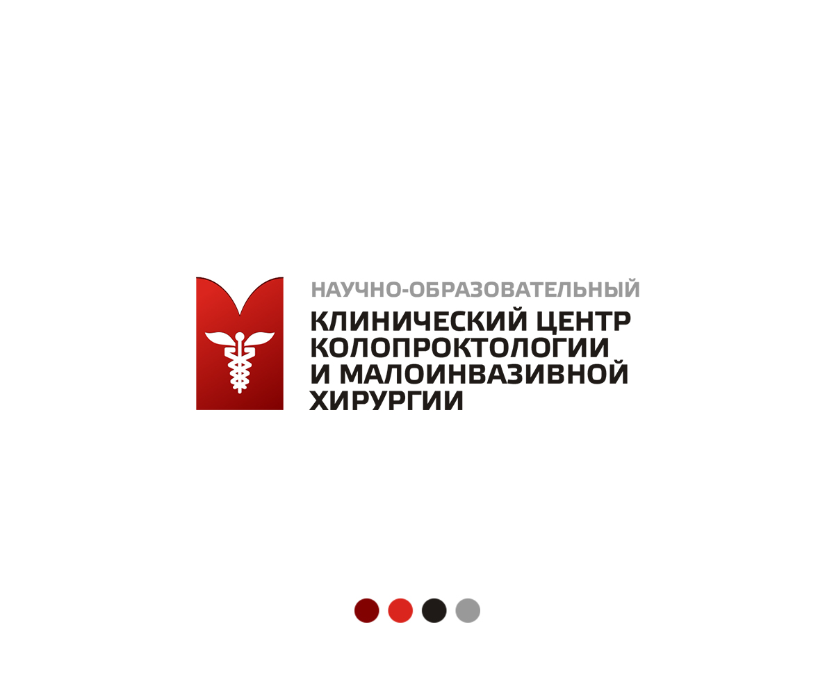 Разработка логотипа