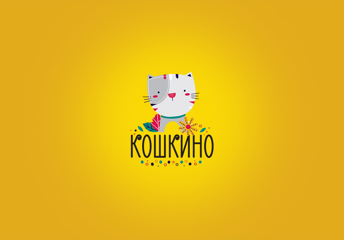 Разработка логотипа для поселка