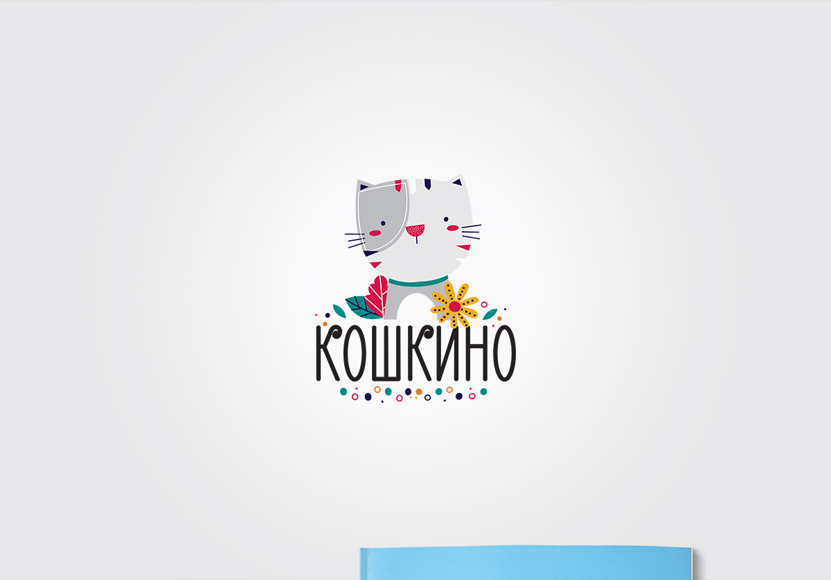 Разработка логотипа для поселка