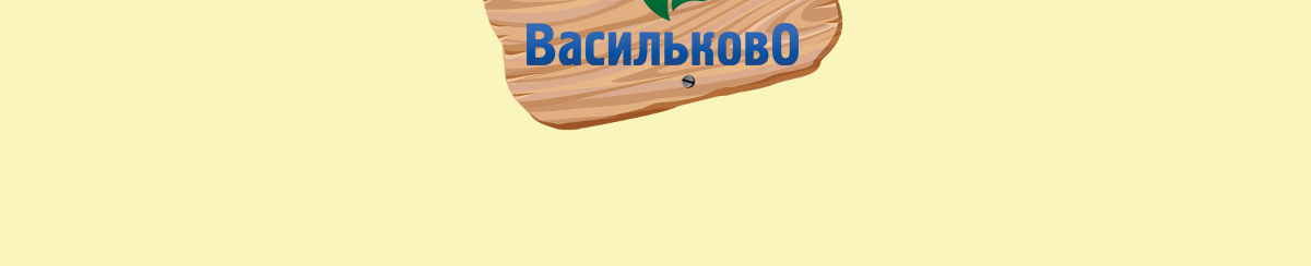 Дизайн въездной группы