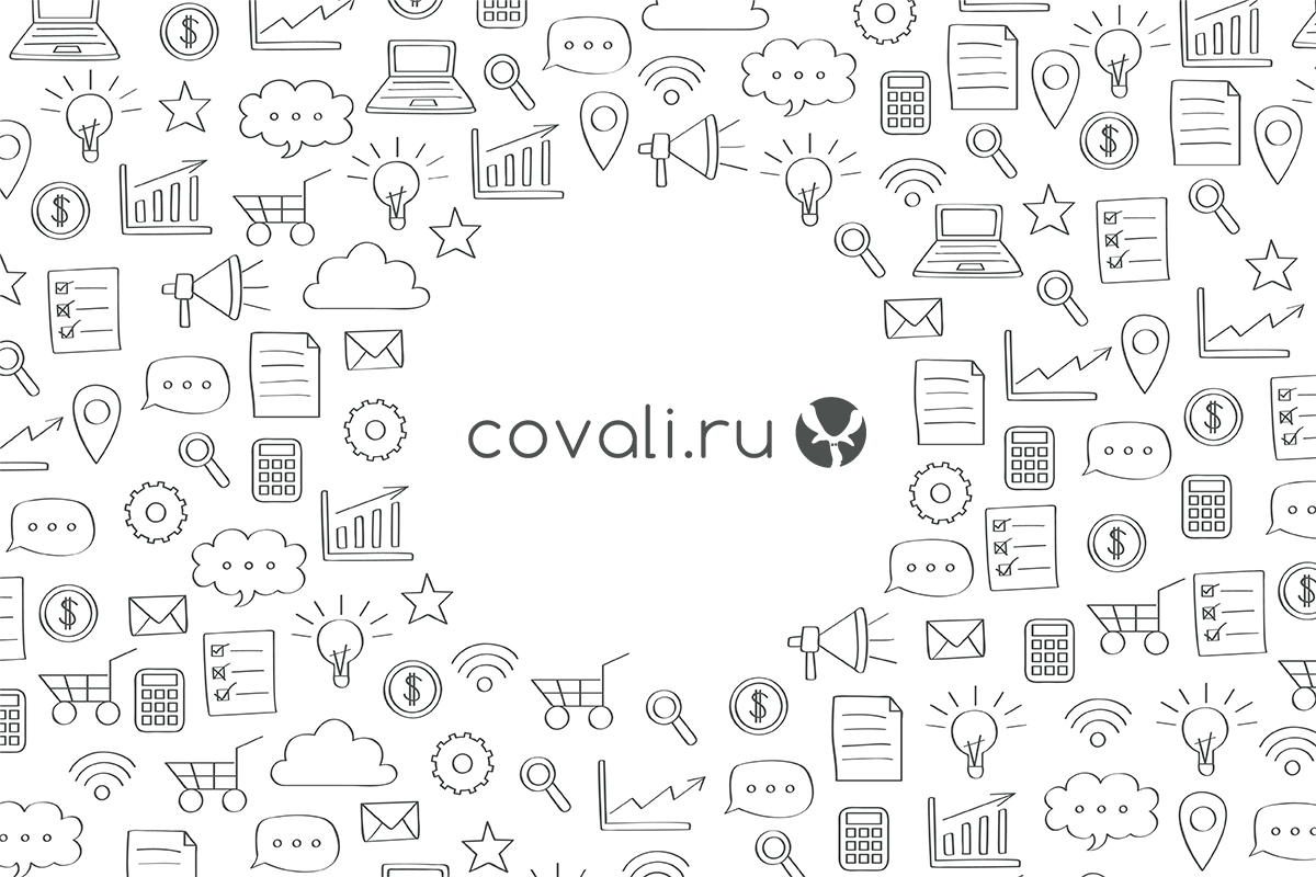 Начальная внутренняя оптимизация интернет-магазина кованых изделий covali.ru