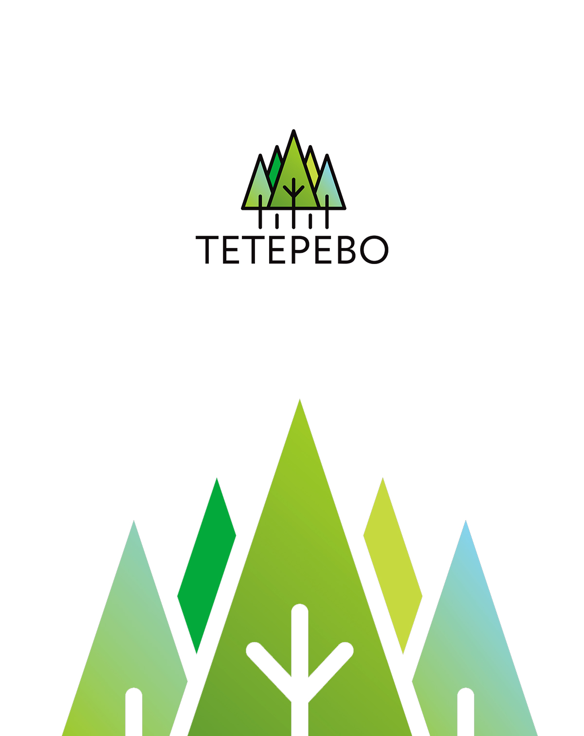 Разработка логотипа для деревни "Тетерево"