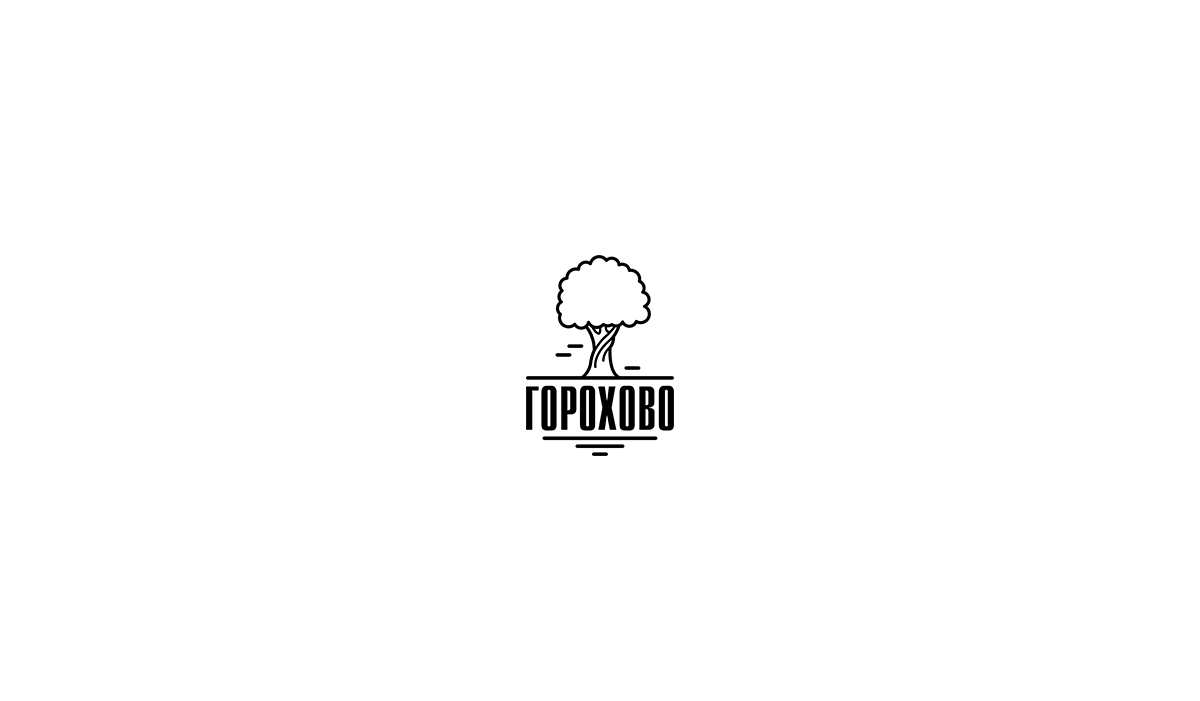 Разработка логотипа для деревни "Горохово"