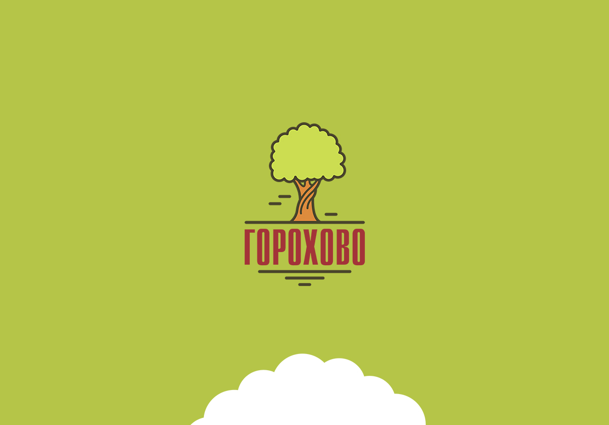 Разработка логотипа для деревни "Горохово"