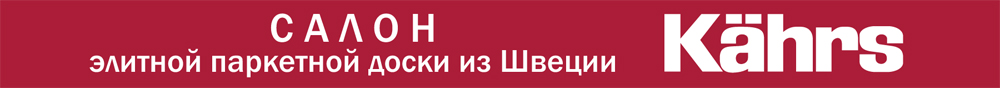 Дизайн вывески магазина