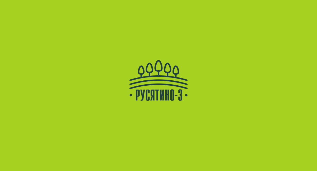 Разработка логотипа для деревни "Русятино-3"