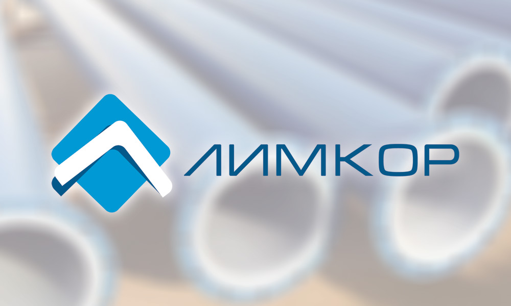 Разработка логотипа компании