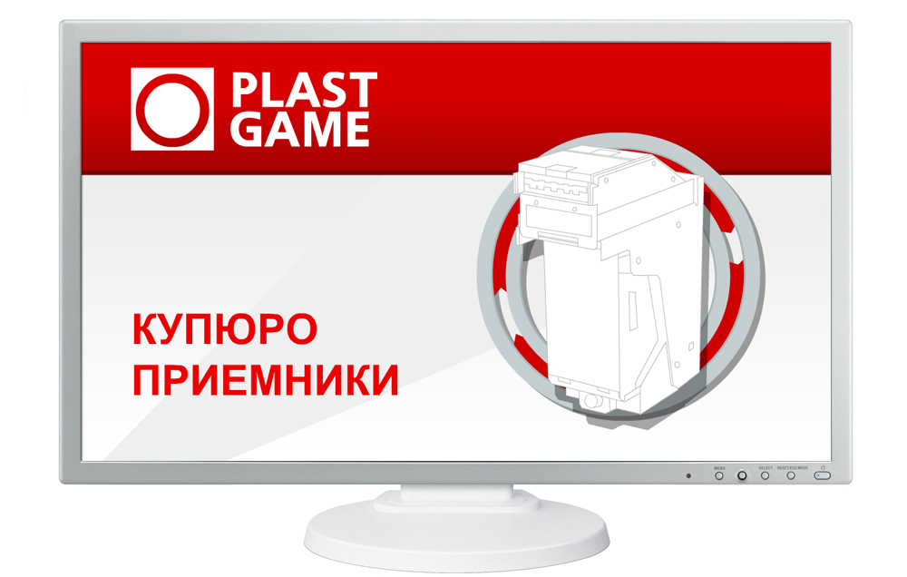 Flash-презентация.