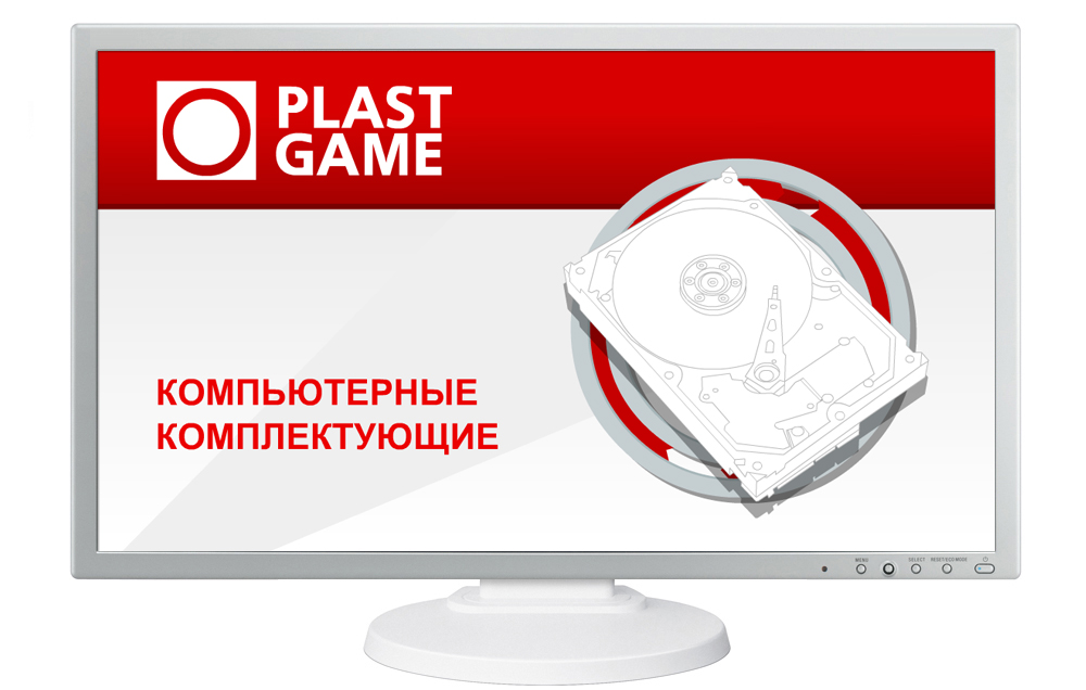 Flash-презентация.