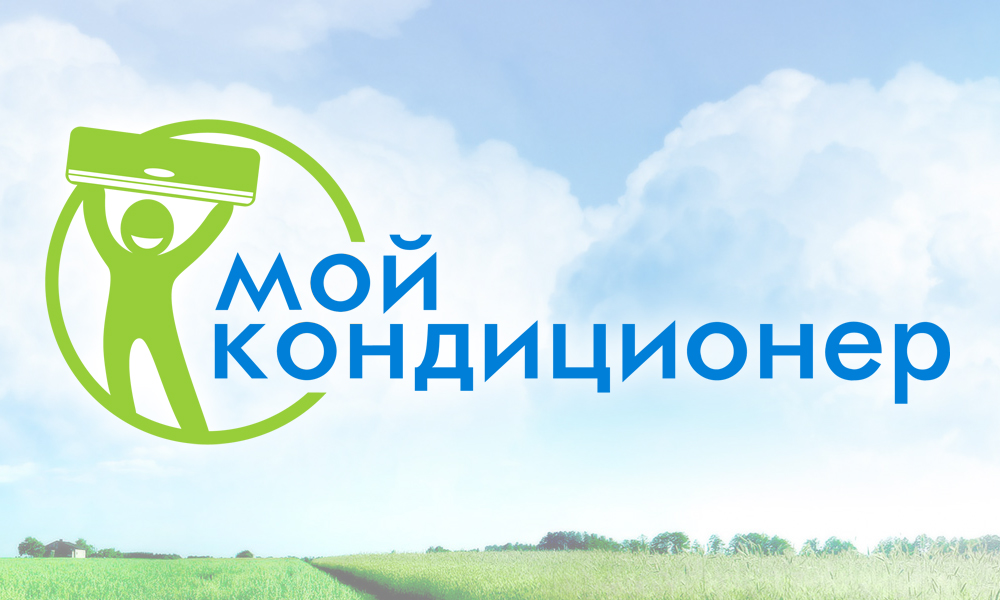 Разработка логотипа