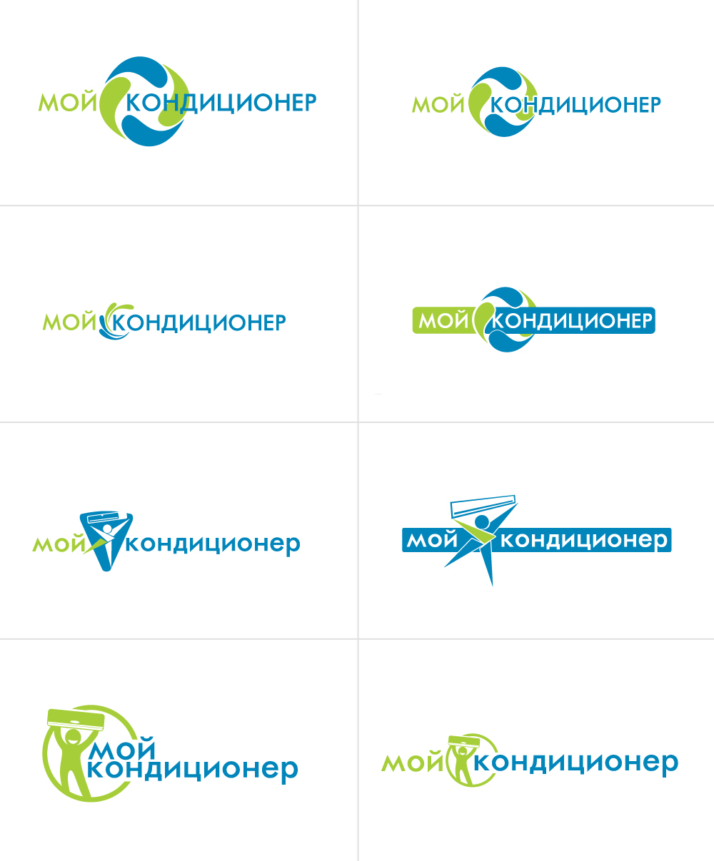 Разработка логотипа