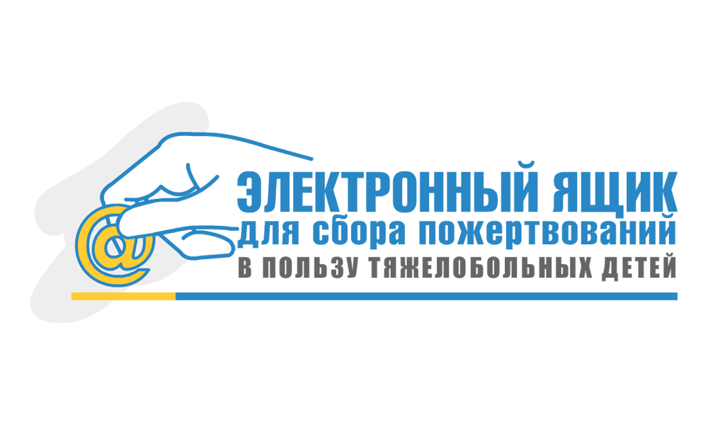 Разработка логотипа