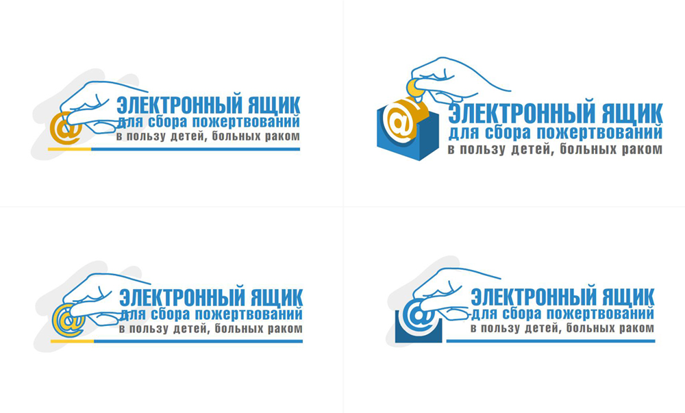 Разработка логотипа