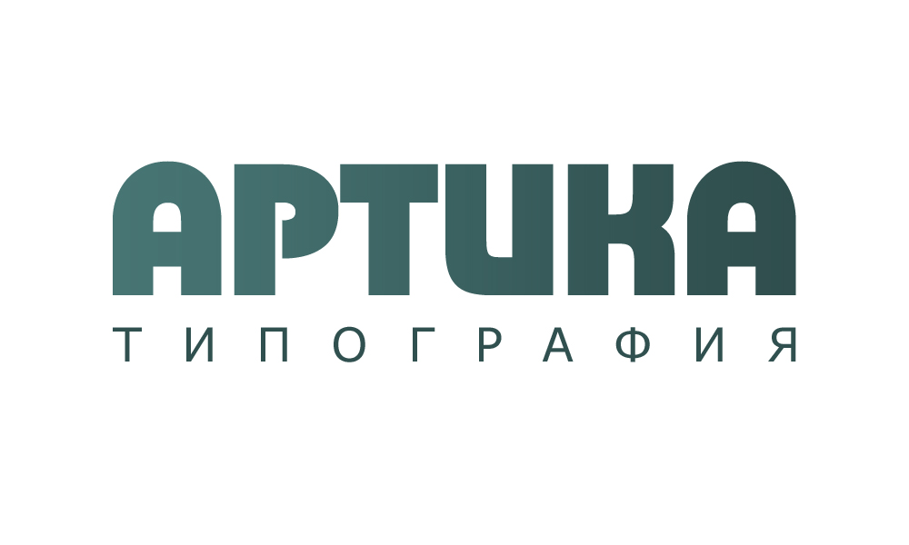 Разработка логотипа