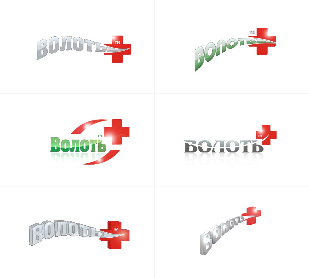 Разработка логотипа
