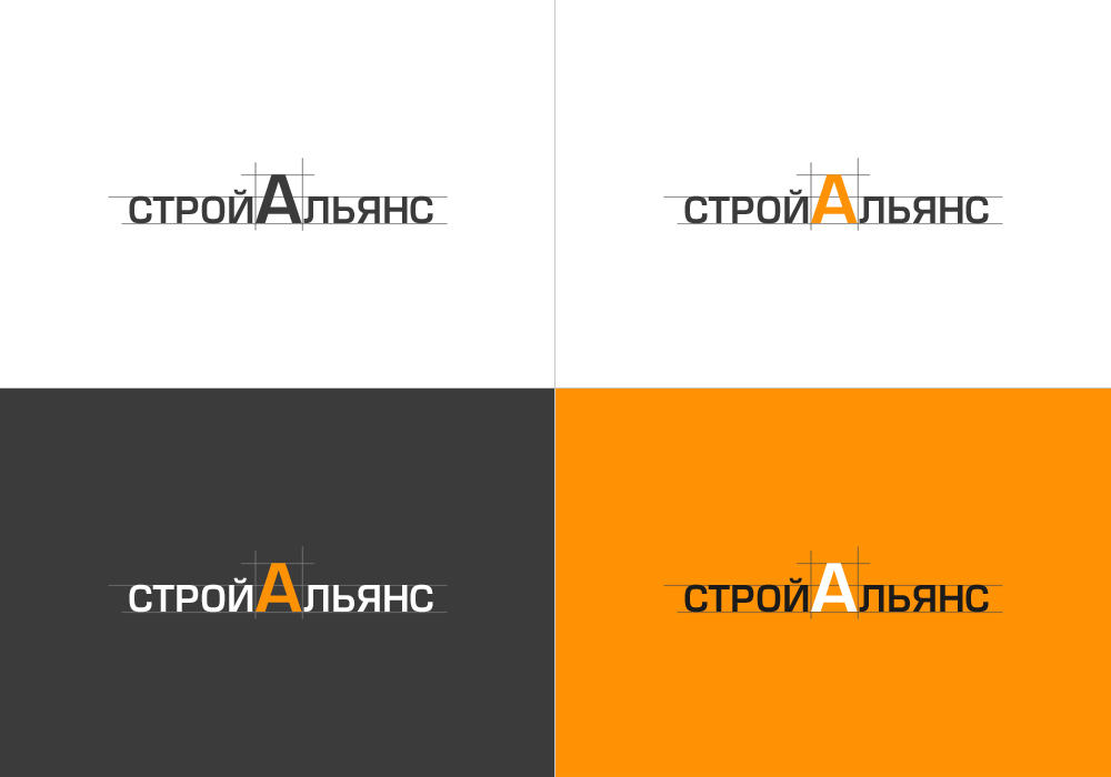 Разработка логотипа