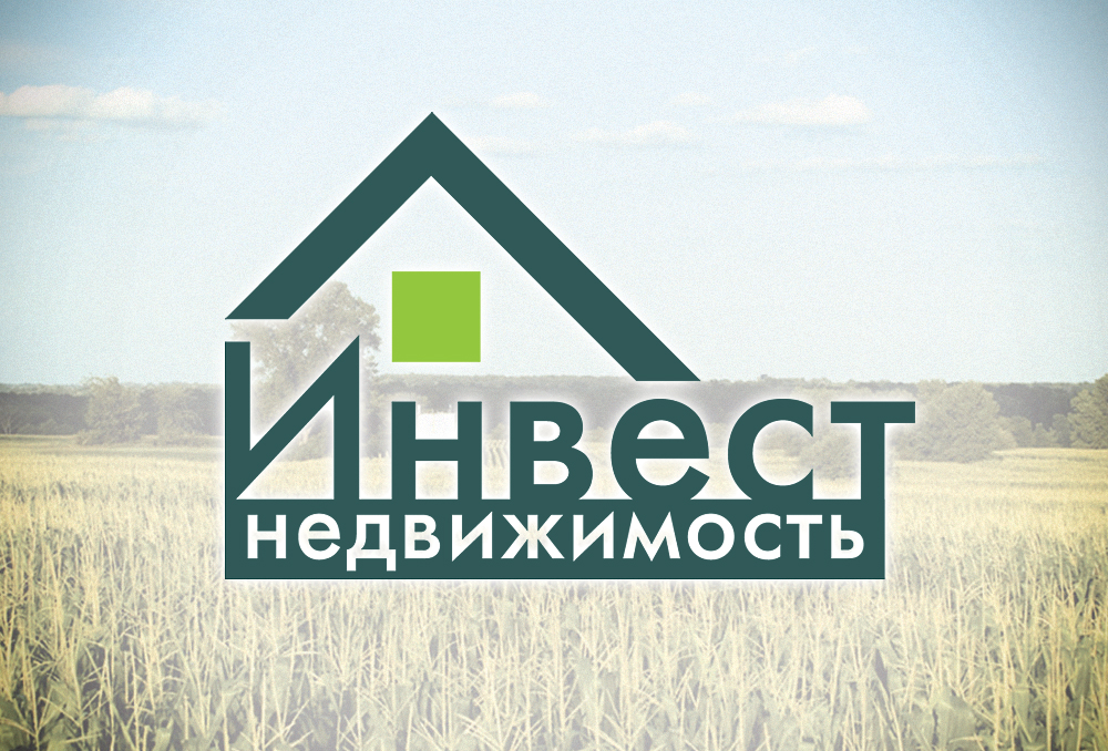 Разработка логотипа компании