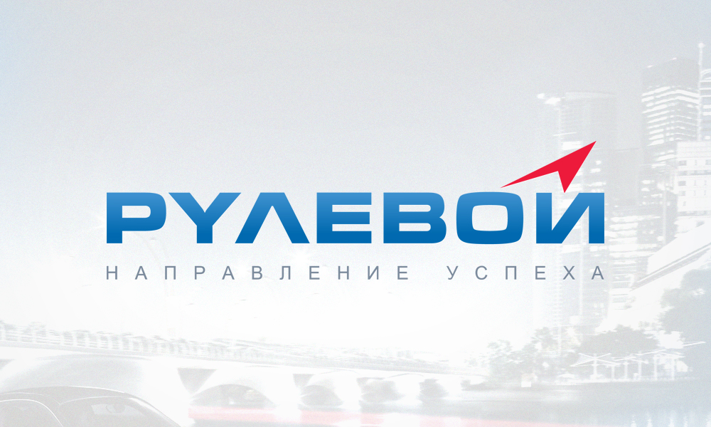 Нейминг