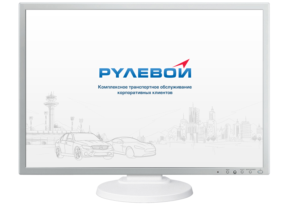 Дизайн pdf презентации