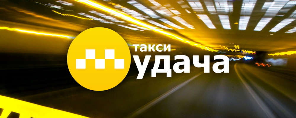 Разработка логотипа