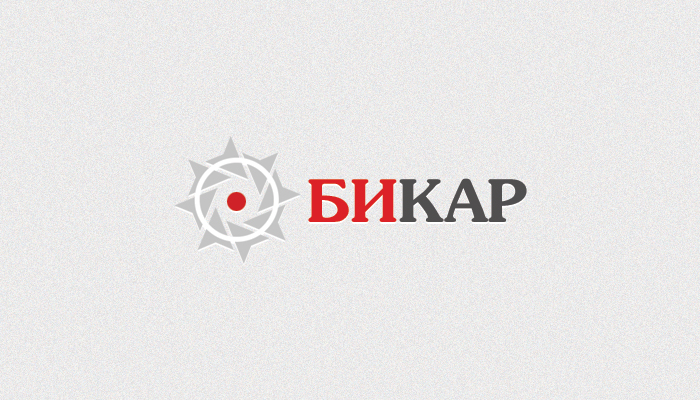Разработка логотипа