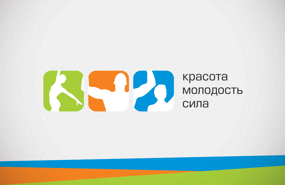Разработка логотипа